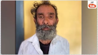 बेटी के घूमने से नाराज पिता ने की हत्या, 19 साल की मुस्कान को कुल्हाड़ी से काटा... पत्नी का भी किया बुरा हाल! UP Tak