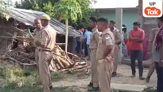प्रयागराज में ट्रिपल मर्डर केस में आया बड़ा ट्विस्ट! परिवार ने हिमांशु यादव को लेकर खोला ये खौफनाक राज UP Tak