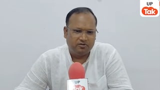 सलोन सीट पर 2027 से पहले मचा सियासी घमासान! बीजेपी, कांग्रेस और एसपी में कांटे की टक्कर तय? UP Tak