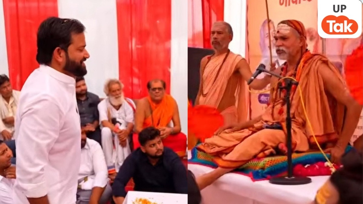 शंकराचार्य अभिमुक्तेश्वरानंद के कार्यक्रम में नवीन शर्मा को मिली नई जिम्मेदारी, सोशल मीडिया पर वीडियो हुआ वायरल 