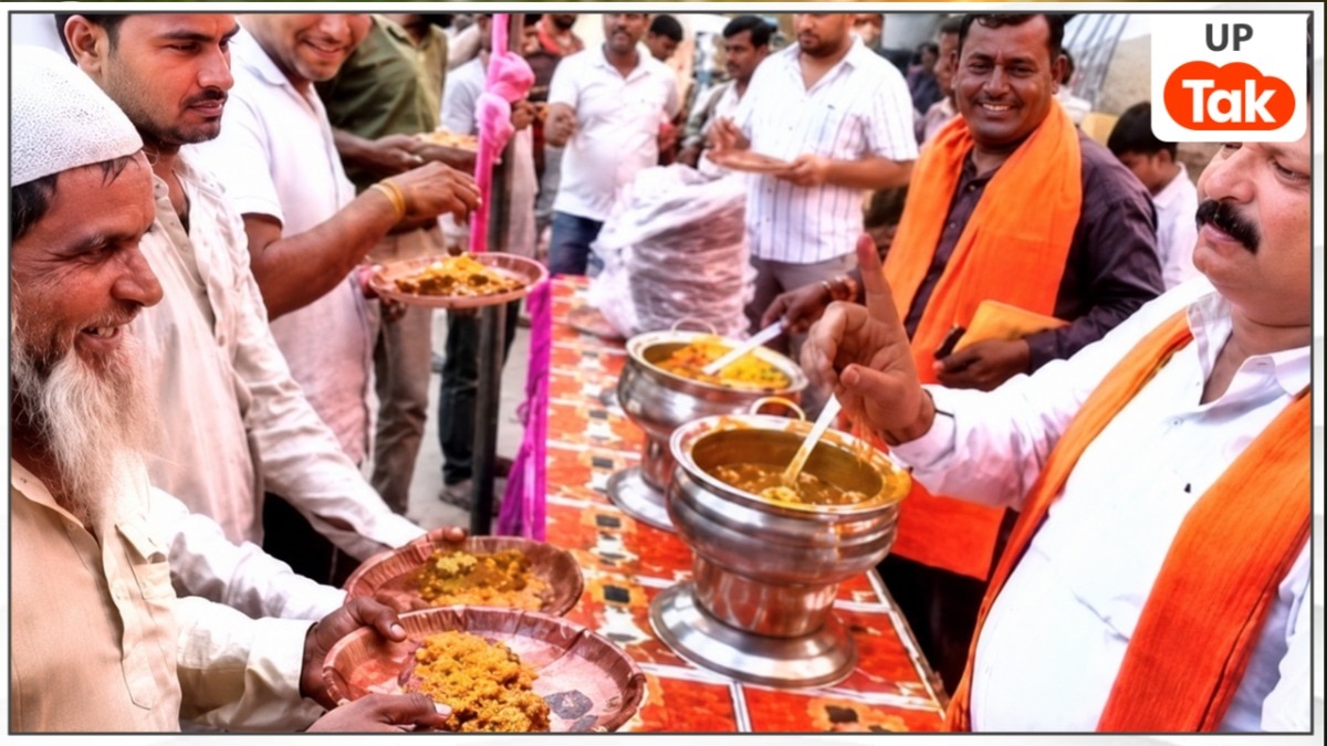 जय श्री राम कहिए तभी मिलेगा प्रसाद... भंडारे में बुजुर्ग मुस्लिम से बीजेपी नेता ने लगवाया नारा, Siddharthnagar का वीडियो वायरल