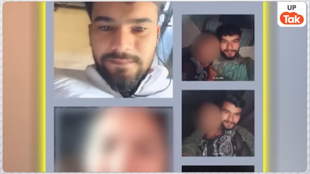 प्यार में पड़ा ऐसा अंधा कि बहा दिया खून... प्रयागराज ट्रिपल मर्डर केस की चौंकाने वाली कहानी आई सामने