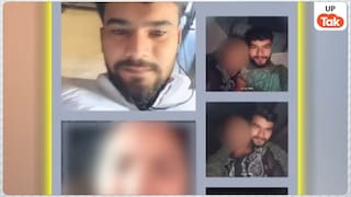 प्यार में पड़ा ऐसा अंधा कि बहा दिया खून... प्रयागराज ट्रिपल मर्डर केस की चौंकाने वाली कहानी आई सामने UP Tak