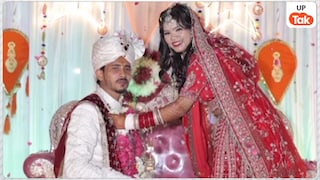 दुल्हन बनकर गई थी, 3 महीने बाद मिली मौत की खबर! 'कांग्रेस नेता' पति पर लगे गंभीर आरोप UP Tak