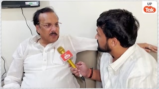 'राजभर और उनके बेटों को बकबकाइटिस की बीमारी...' SP में टूट के दावों पर सांसद राजीव राय ने किया तीखा पलटवार, सुभासपा के भविष्य पर भी की यह भविष्यवाणी! UP Tak