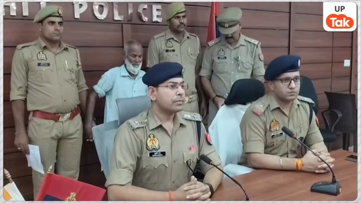 पीलीभीत में मासूम बच्ची के साथ 68 साल के मोहम्मद उमर ने किया दुष्कर्म... वीडियो वायरल होने के बाद फैला तनाव, UP पुलिस ने किया यह हाल!