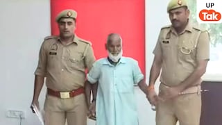 पीलीभीत में 68 साल के मो.उमर ने 9 साल की बच्ची के साथ की दरिंदगी...फिर जो हुआ वो होश उड़ा देगा UP Tak