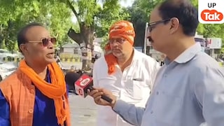राम मंदिर में दान पात्र चोरी से मचा हड़कंप! SIT जांच शुरू होते ही सामने आ सकते हैं बड़े राज, विपक्ष ने सरकार को घेरा UP Tak