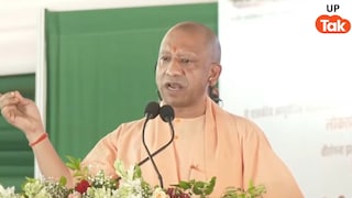 किसकी को छोड़ेंगे नहीं...राम मंदिर चढ़ावे की कथित चोरी पर सीएम योगी आदित्यनाथ ने कह दी ये बड़ी बात UP Tak