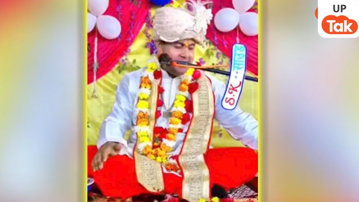 काली छाया हटाने के नाम पर हरिओम यादव ने बुलाया आश्रम, फिर जो हुआ उसने उड़ा दिए होश! बाबा पर महिला ने लगाए गंभीर आरोप...