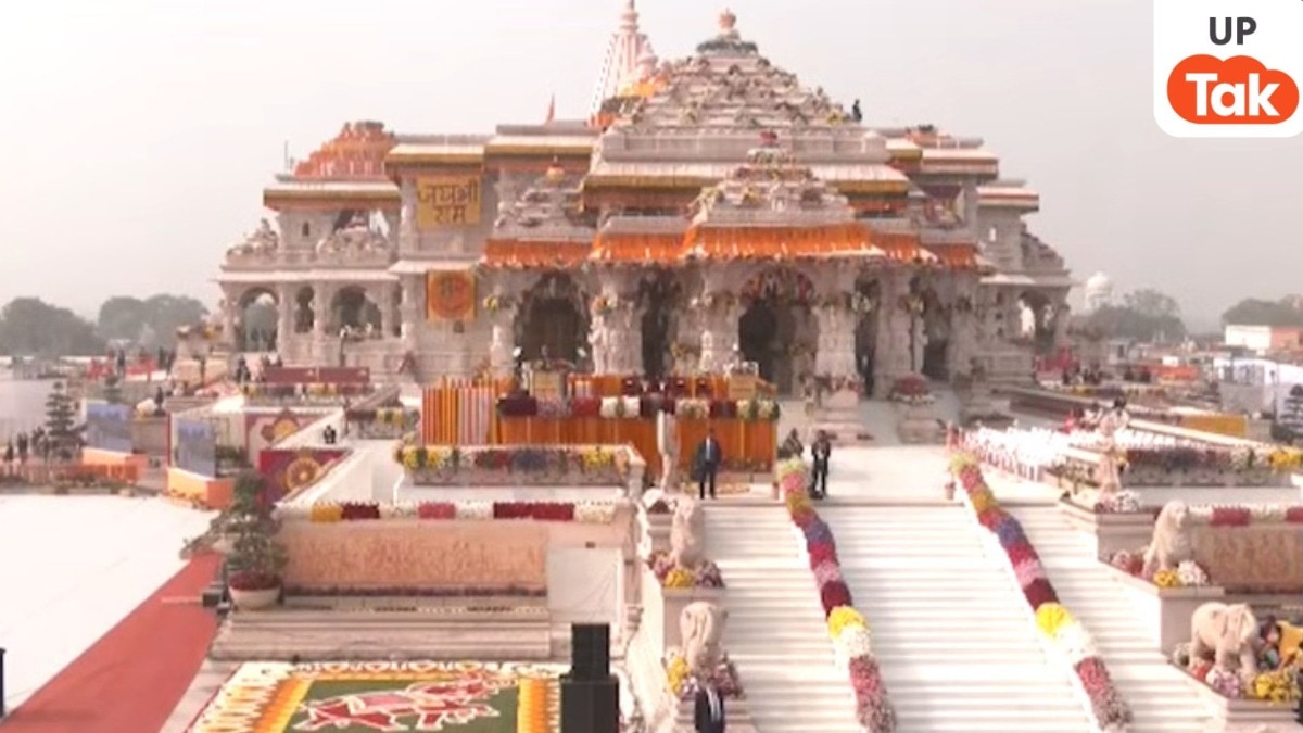 अयोध्या राम मंदिर में चढ़ावे की कथित चोरी से मचा बवाल...800 CCTV कैमरों के बावजूद कैसे हुई गड़बड़ी? जानें नृपेंद्र मिश्रा ने क्या बताया