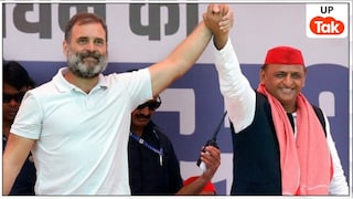 राहुल गांधी के जन्मदिन पर अखिलेश यादव ने कर दिया ऐसा पोस्ट कि मच गई सियासी हलचल...दे दिए गठबंधन के संकेत? UP Tak