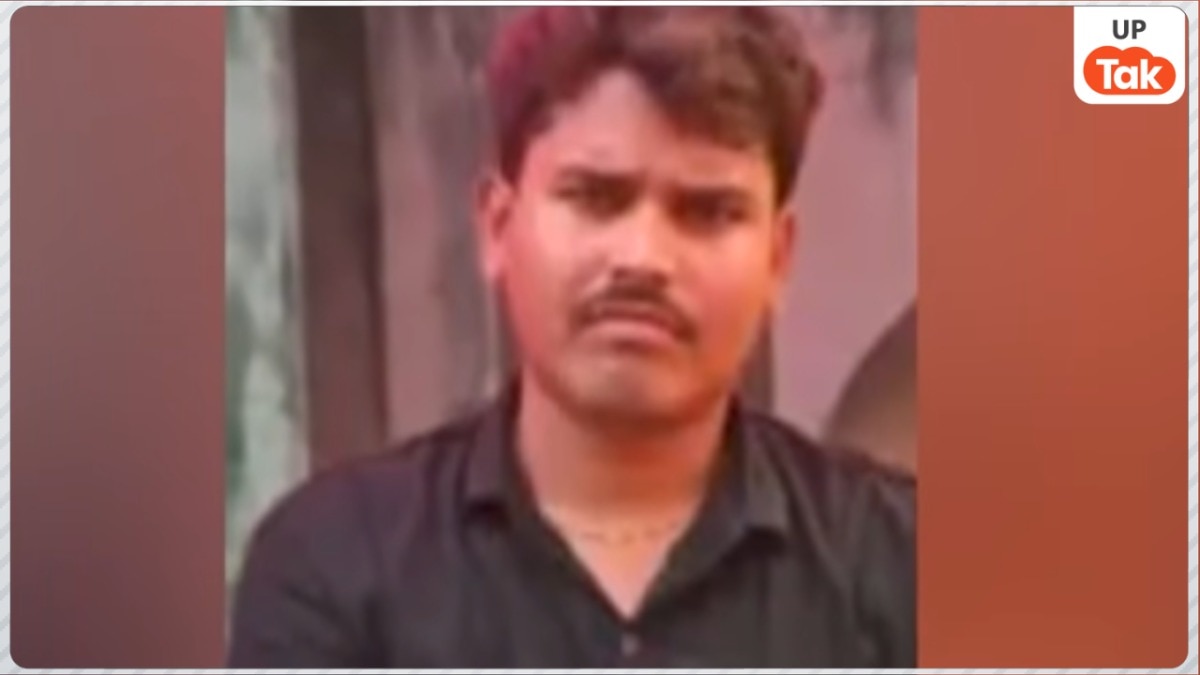 संतकबीर नगर में युवक की गला रेतकर हत्या... आरोपी नासिर का भीड़ ने फूंका घर, इलाके में पुलिस बल तैनात