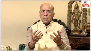 'राम मंदिर परिसर का प्रबंधन अनुभवी व्यक्ति को सौंपना चाहिए'... चंदा विवाद पर बोले नृपेंद्र मिश्रा, दिए कई सुझाव UP Tak