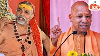 राम मंदिर कथित चढ़ावा चोरी के बीच योगी आदित्यनाथ के समर्थन में उतरे शंकराचार्य, जानिए क्या बोले? UP Tak