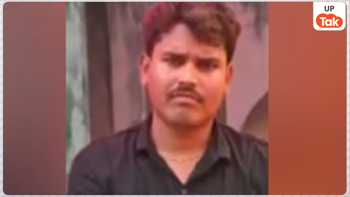बहन-बेटियों से छेड़खानी का विरोध किया, फिर गला रेतकर मार डाला... संत कबीर नगर में दलित युवक की हत्या पर बवाल