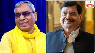 'दम है तो जहूराबाद से लड़ लें चुनाव'... ओपी राजभर की शिवपाल यादव को खुली चुनौती, अखिलेश पर भी साधा निशाना UP Tak