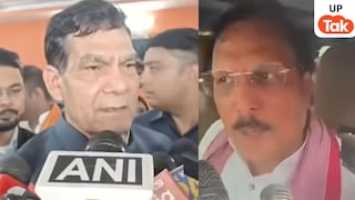 मऊ में ट्रेन उद्घाटन कार्यक्रम के दौरान मचा सियासी बवाल...ए.के. शर्मा के बयान पर भड़के राजीव राय, पुलिस और प्रशासन पर लगाए गंभीर आरोप UP Tak