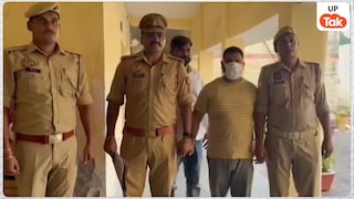 तिलक लगाकर बना 'बड़े पुजारी', पूजा के बहाने घर में सांप छोड़कर लूट लेता था जेवर... गोंडा का महाठग शफीक अली गिरफ्तार UP Tak