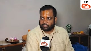 अयोध्या में राम मंदिर चढ़ावे को लेकर बड़ा बवाल...दानदाताओं के बयान से खुल रही परतें, क्या है पूरा सच? UP Tak