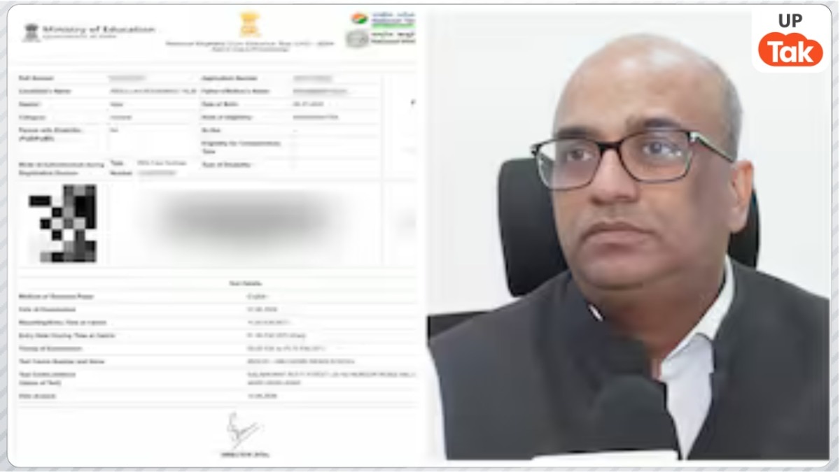 री-NEET परीक्षा से पहले एडमिट कार्ड पर परीक्षा केंद्र 'Abu Dhabi'... अखिलेश यादव ने उठाए सवाल, NTA ने खोला गड़बड़ी का यह राज