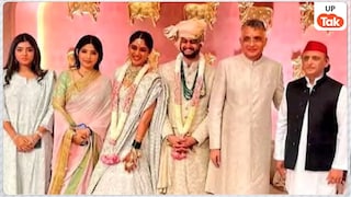 शरद पवार की पोती की शादी में पहुंचा अखिलेश परिवार... मुंबई एयरपोर्ट पर हुआ भव्य स्वागत! UP Tak