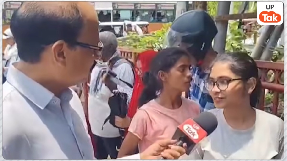 NEET री-एग्जाम के बीच छात्रों में पेपर लीक का डर बरकरार... प्रयागराज केंद्र पर दिखी कड़ी सुरक्षा व्यवस्था, अभिभावकों ने की निष्पक्ष परीक्षा की मांग