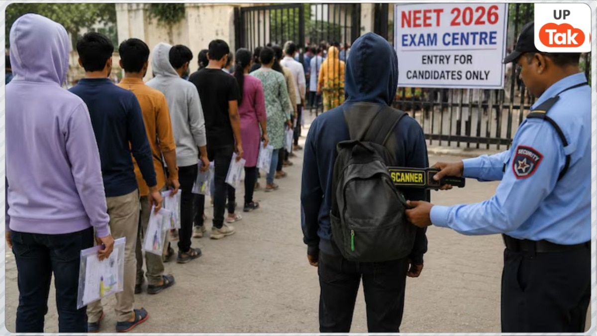 NEET परीक्षा केंद्र पर पकड़ा गया नकलची! कपड़ों से मिला संदिग्ध इलेक्ट्रॉनिक डिवाइस... वाराणसी पुलिस हिरासत में लेकर कर रही पूछताछ