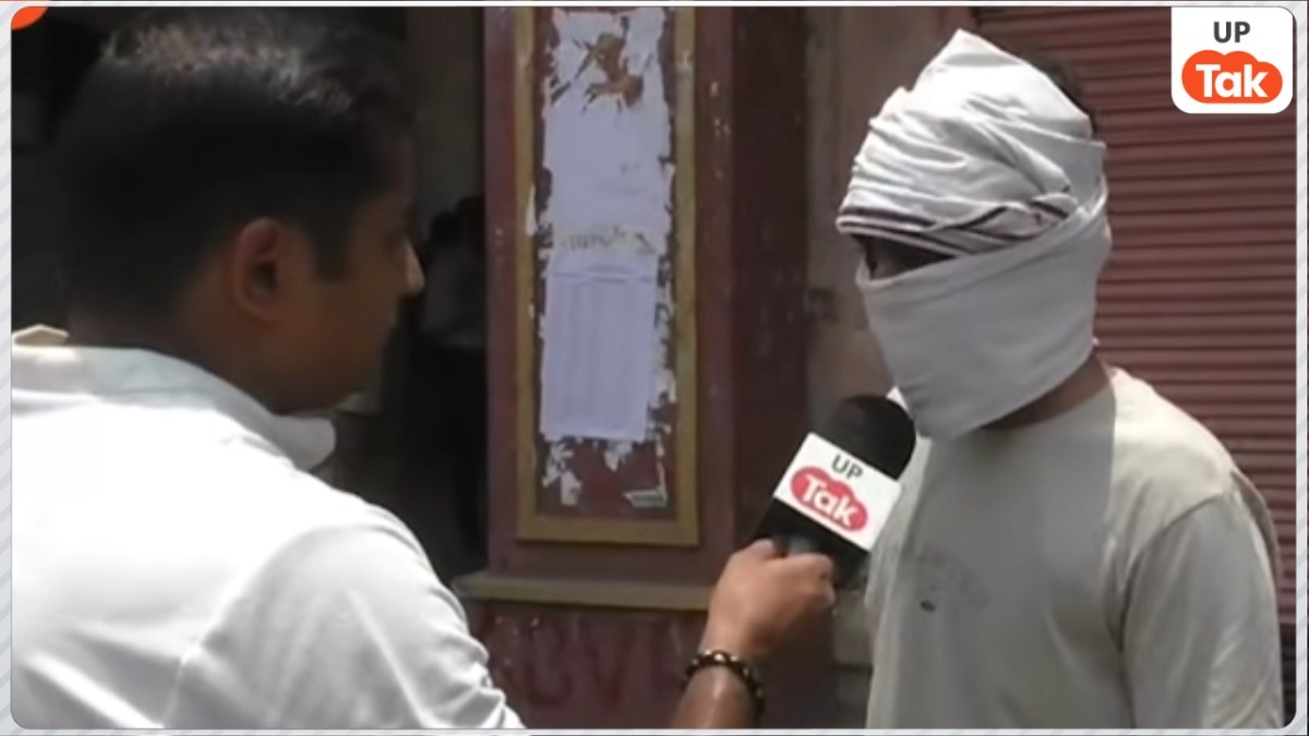 44 डिग्री गर्मी में अभिभावक परेशान, छात्रों के मन में पेपर लीक का डर... वाराणसी में ऐसे हुई NEET री-एग्जाम
