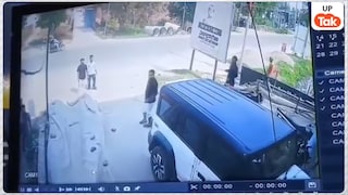 पत्नी को पीटकर घर से निकाला, ससुर और साले पर चलाईं गोलियां... रामपुर में रिश्तों का खूनी खेल! UP Tak