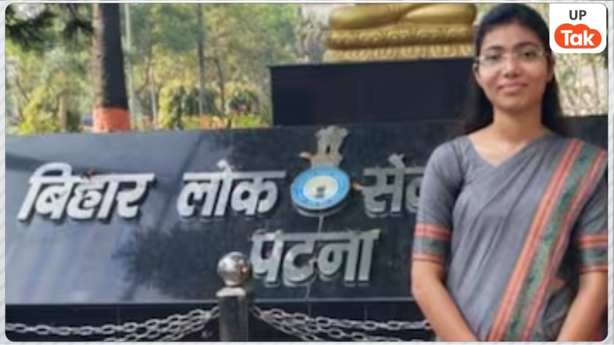 प्रतापगढ़ की श्रद्धा पांडे ने रचा इतिहास! UP की Asst. कमिश्नर अब बनेगी बिहार में SDM... BPSC में हासिल किया पहला रैंक