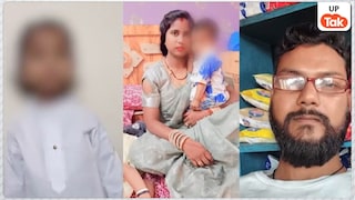 गोरखपुर में ट्रिपल मर्डर से फैली सनसनी! छोटे भाई ने बड़े भाई, भाभी और भतीजे को जान से मारा... पुलिस जांच में जुटी UP Tak
