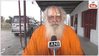 'ब्राह्मण, साधु और भगवान का हक खाना अपराध...', राम मंदिर में कथित चढ़ावा चोरी पर भड़के महंत धर्मदास महाराज UP Tak