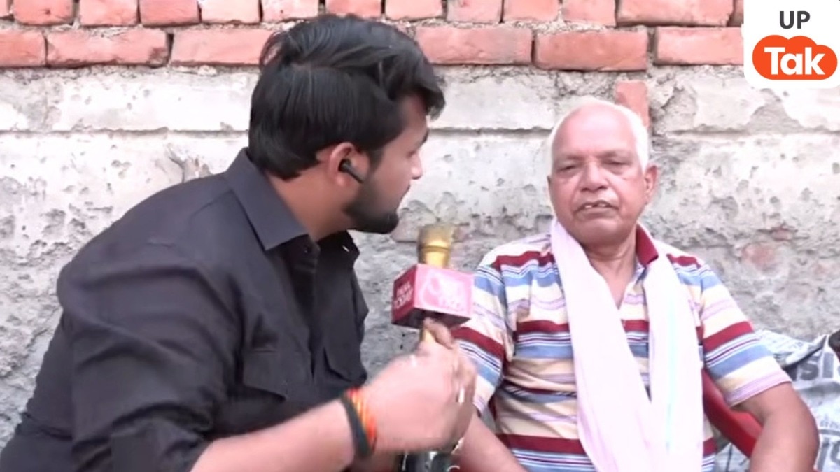 लखनऊ अग्निकांड में चली गई निलेश की जान...अब सामने आई उनकी इमोशनल कर देने वाली कहानी!