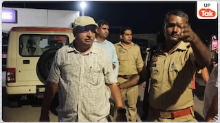 लखनऊ अग्निकांड के बीच बिल्डिंग मालिक के खुले कई राज... पेपर लीक से लेकर जमीनी विवाद का है इतिहास! UP Tak