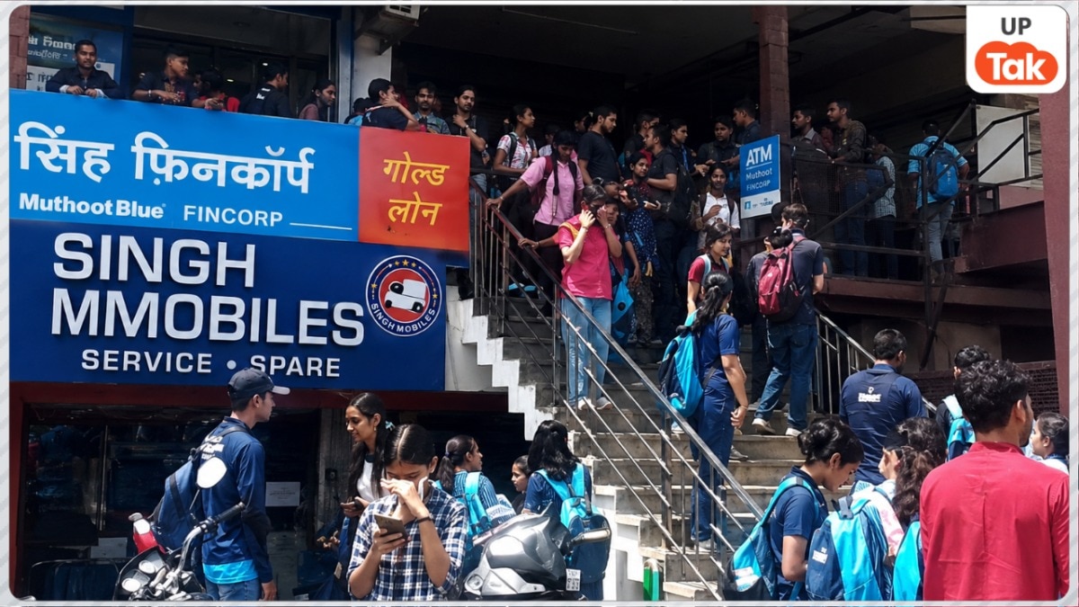 आगरा कोचिंग हव में बड़ा हादसा! शॉर्ट सर्किट के बाद गूंजा सेफ्टी साईरन... पुलिस ने की यह कार्रवाई