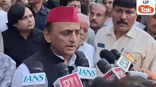 लखनऊ अग्निकांड के बाद पीड़ितों से मिलने KGMU पहुंचे अखिलेश यादव...ये सब बोले! UP Tak