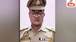 सीएफओ पर गंभीर आरोप लगाने वाले निलंबित अधिकारी कमलेन्द्र सिंह ने कुछ ही घंटों में बदला अपना बयान, वीडियो बनाकर कह दी ये बड़ी बात UP Tak