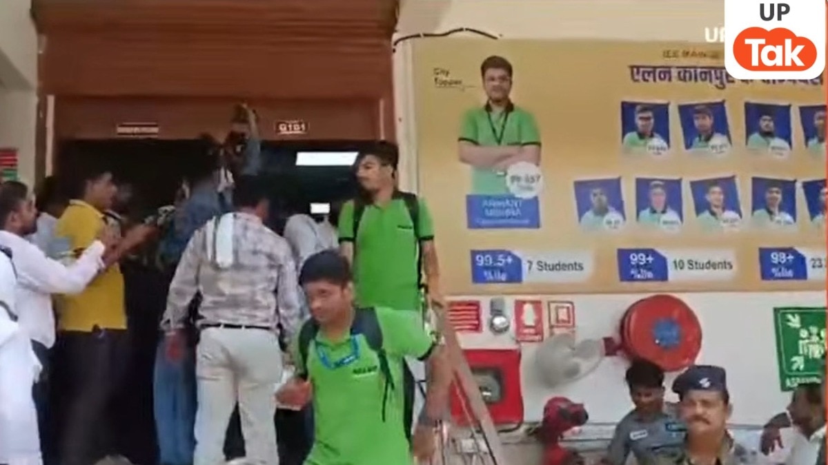 लखनऊ अग्निकांड के बाद कानपुर में 32 से ज्यादा कोचिंग सेंटर सील...ALLEN की शाखा पर कार्रवाई के बाद सामने आया चौंकाने वाला दावा! 