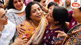 लखनऊ अग्निकांड में मारे गए दो दोस्तों की उठी अर्थी! मां रोकर चिल्लाई-नहीं जाएगा मेरा बेटा! UP Tak