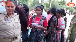 UPPCS 2026: यूपी पीसीएस में पदों की वृद्धि को लेकर आया बड़ा अपडेट...जानें डिटेल्स! UP Tak