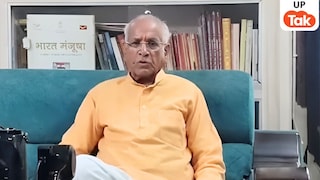 राम मंदिर चढ़ावा विवाद में घिरे चंपत राय, SIT रिपोर्ट के बाद इस्तीफे की खबर वायरल UP Tak