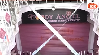 लखनऊ अग्निकांड के बाद यूपी में बड़ा एक्शन जारी! कानपुर में विधानसभा अध्यक्ष के भाई की बिल्डिंग पर अधिकारियों ने लगाया ताला! UP Tak