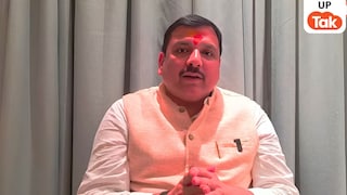 अयोध्या राम जन्मभूमि चंदा घोटाले में FIR दर्ज के बाद जांच पर उठे गंभीर सवाल, विपक्ष ने सरकार को घेरा UP Tak