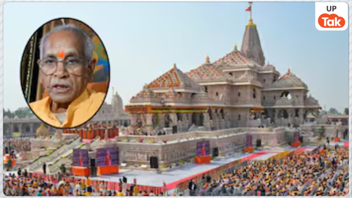 राम मंदिर कथित चढ़ावा चोरी मामले के बीच चंपत राय ने दिया इस्तीफा... अखिलेश यादव ने कसा यह तंज