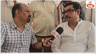 'PDA का नारा 2027 में नहीं चलेगा...', घोसी के पूर्व सांसद अतुल राय का बड़ा दावा, 2027 विधानसभा चुनाव को लेकर बताई ये रणनीति UP Tak