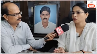 भाजपा प्रदेश उपाध्यक्ष बनने के बाद भावुक हुईं पूजा पाल! पति के हत्याकांड का किया जिक्र... मंत्री पद को लेकर दी ये सफाई UP Tak