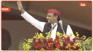 राम मंदिर चढ़ावा चोरी केस पर सियासत गरम...अखिलेश यादव का बड़ा ‘अयोध्या प्लान’ आया सामने UP Tak