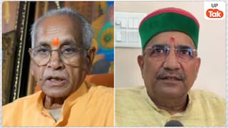 राम मंदिर कथित चढ़ावा चोरी मामले में बड़ा एक्शन! इन दो लोगों ने दिया इस्तीफा... 8 आरोपी गिरफ्तार UP Tak