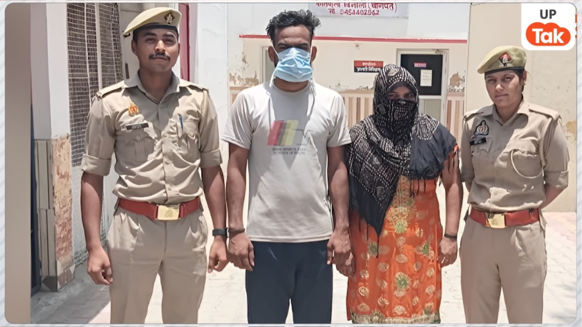 बागपत में रिश्तों का खौफनाक अंत! पत्नी ने प्रेम प्रसंग के चलते पति को जिंदा जलाया... पुलिस ने खोला ये राज 